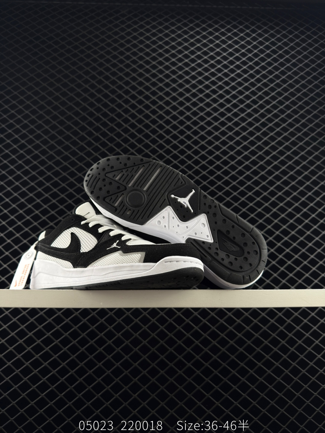 Nike Air Jordan CMFT Era